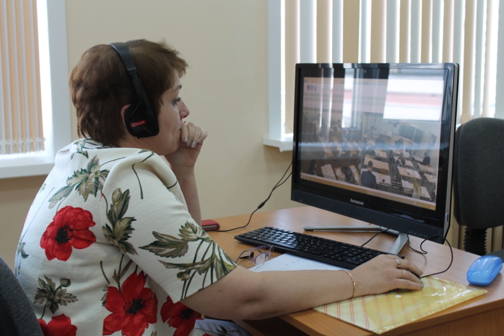 Следить за ходом проведения ЕГЭ в Хабаровском крае помогает центр онлайн-наблюдения