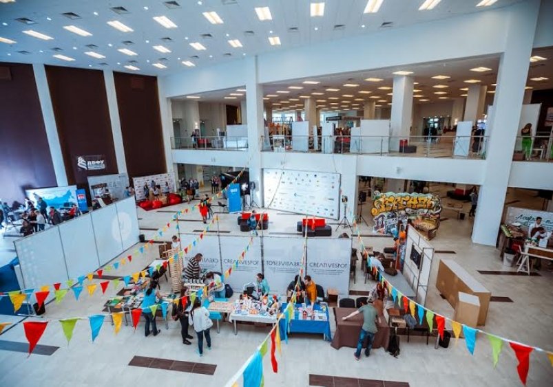 МедиаСаммит РИА Primamedia