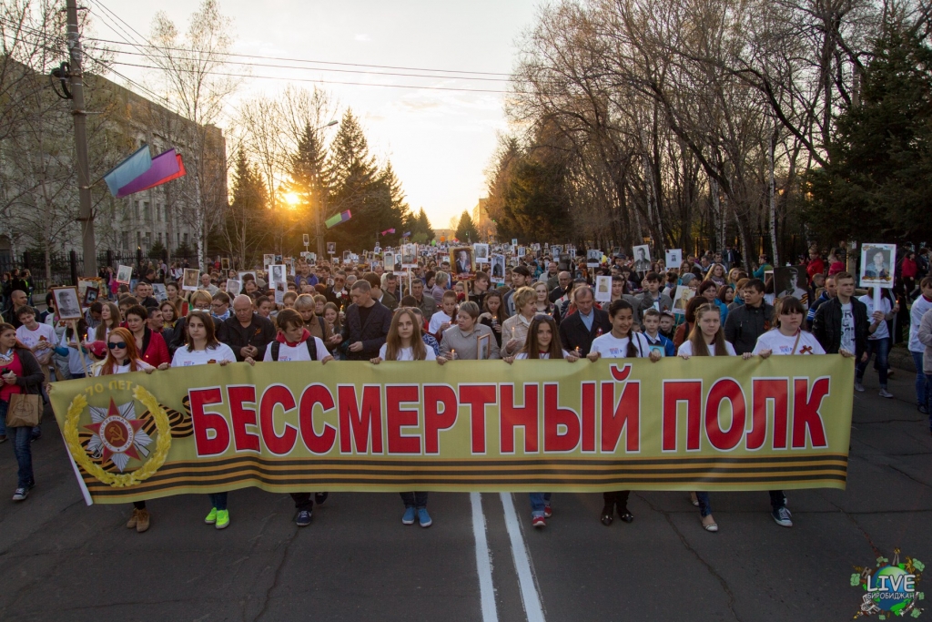 Парламентские амбиции смогут реализовать биробиджанские школьники-активисты