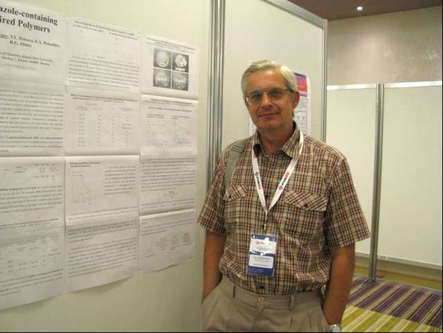 Доктор химических наук, профессор ИГУ, заведующий лабораторией органического синтеза и полимеризационных процессов Валерий Кижняев Пресс-служба Иркутского государственного университета