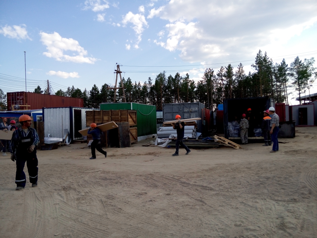 Ввод ЯГРЭС-2 перенесли на первую половину 2017 года