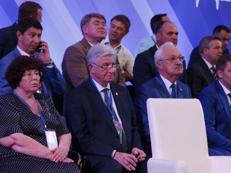 Региональный партийный форум Единой России Единая команда — сильная Кубань