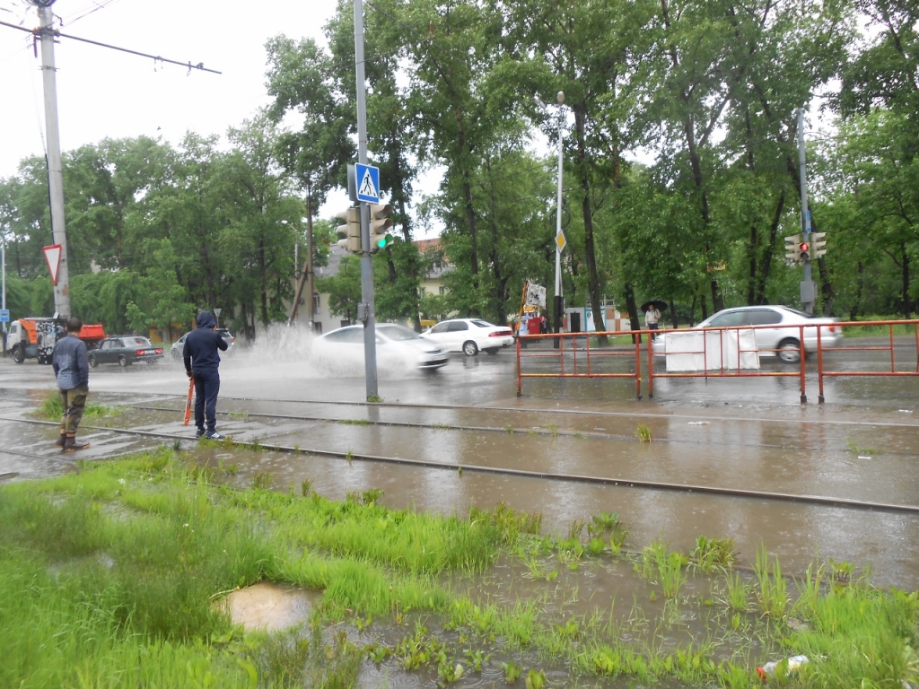 Берегись автомобиля