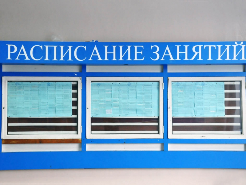 БЭПИ лишился аккредитации в Бурятии Оленникова Мария, IrkutskMedia