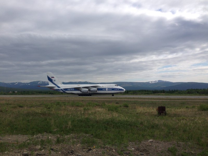 Самолет &quotРуслан&quot ИА MagadanMedia