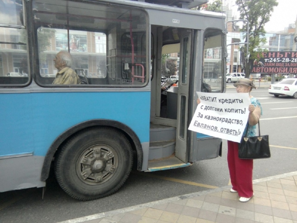 Горожане открыто высказывают недовольство политикой мэра Евланова