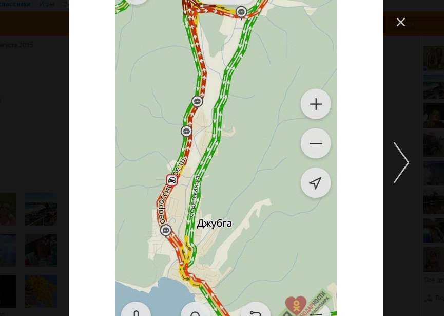 Джубга пробки. Пробки Краснодар Джубга. Пробки Джубга-Краснодар сейчас. Трасса Краснодар Джубга пробки. Дорога Краснодар-Джубга сейчас.