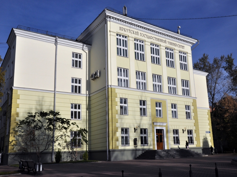 &quot;Иняз&quot; в Иркутске войдет в состав ИГУ к сентябрю 2016 года