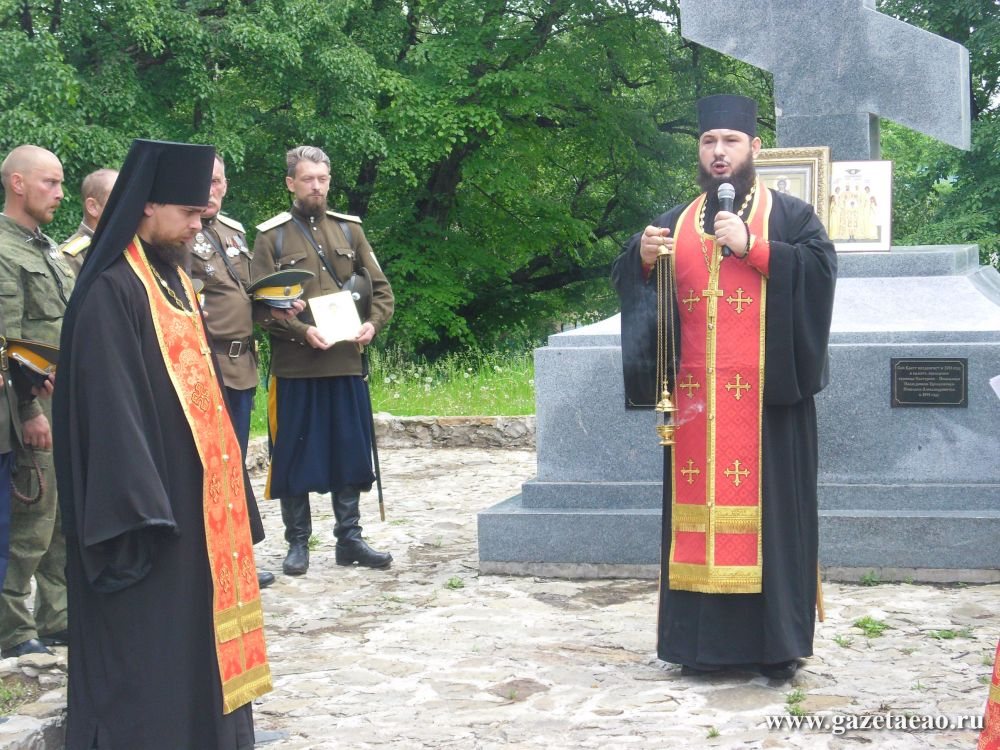 Торжественный молебен