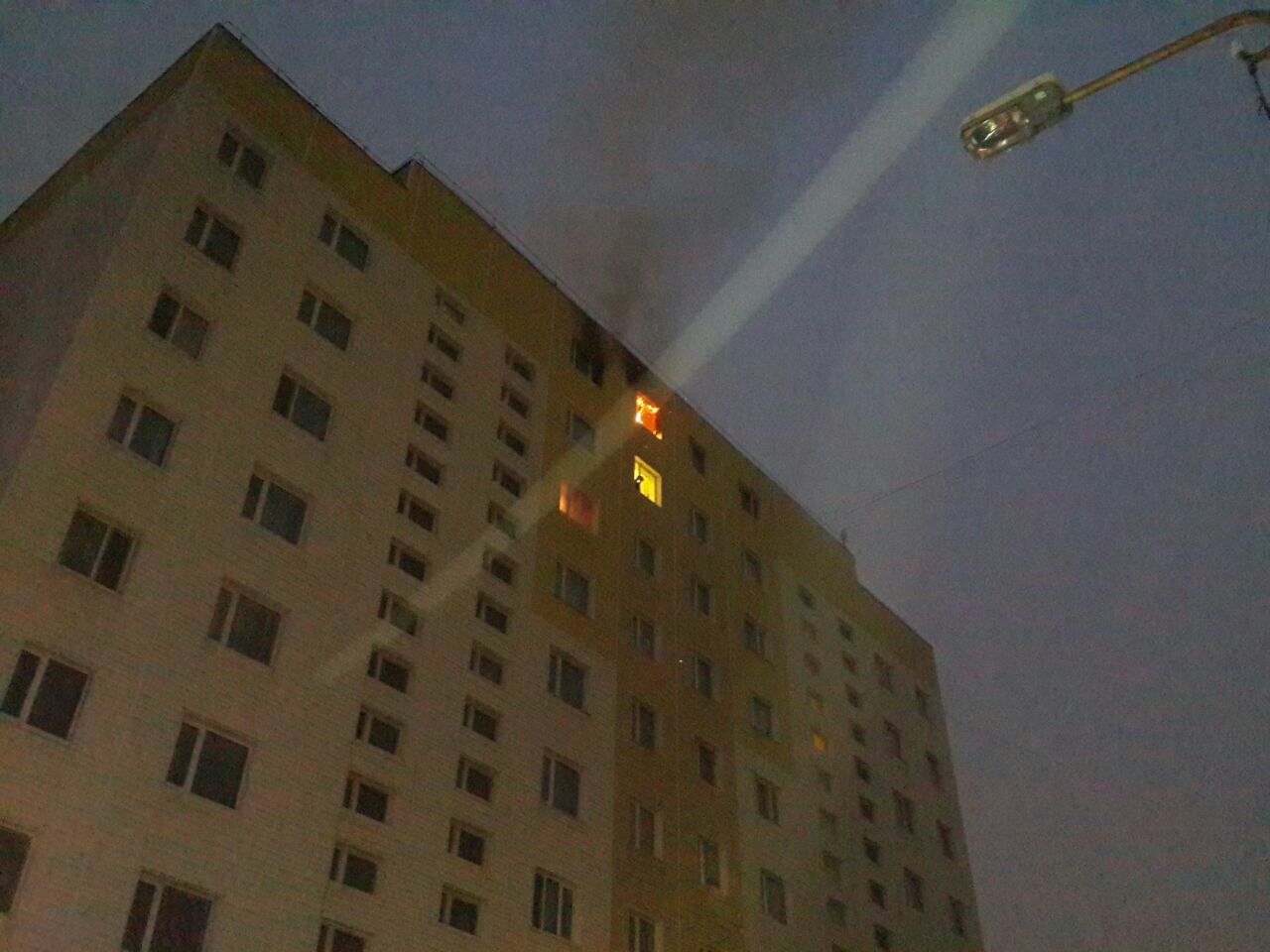 Пожар Из социальных сетей