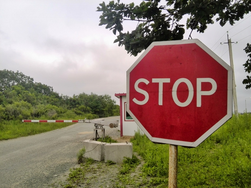 Граница Кокарева Варвара, PrimaMedia