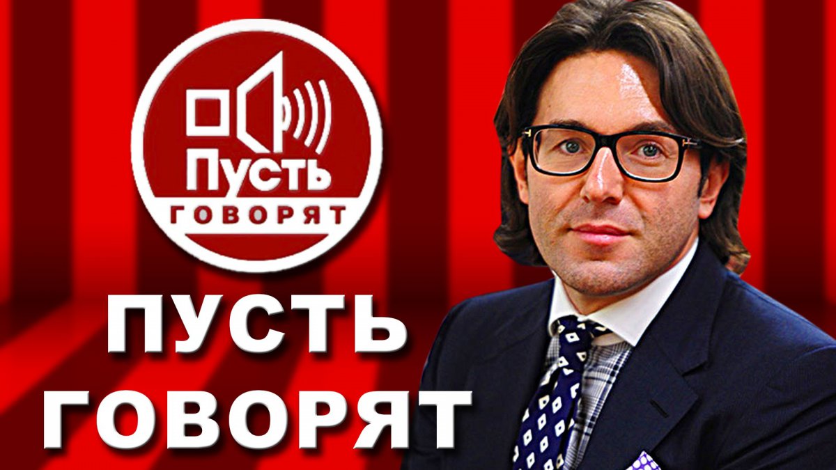 Историю погибшего 17-летнего подростка из Бурятии узнает вся Россия -  UlanMedia.ru