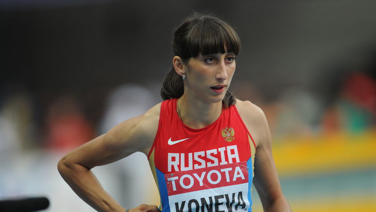 Екатерина Конева Сайт Runners.ru