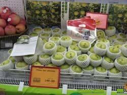 Приморцы смогут попробовать японские груши и виноград Ольга Кускова