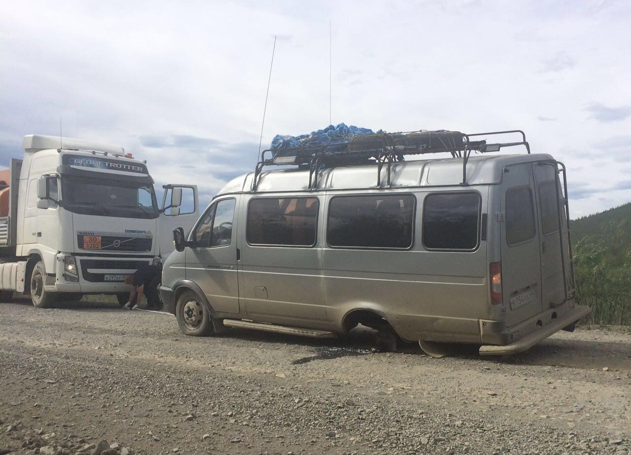 ДТП Из соцсетей