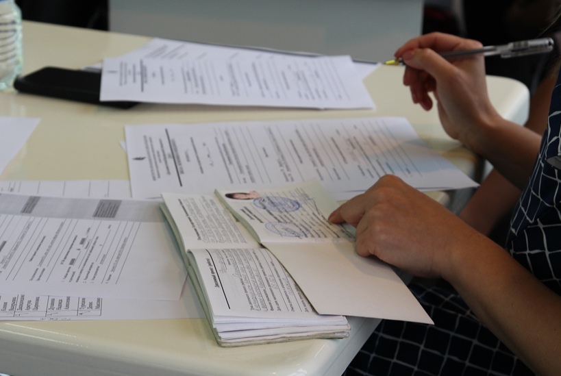 Успешно пройденная аттестация