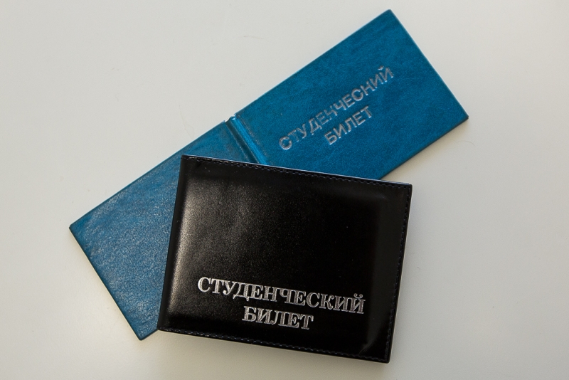Вузы Сахалина: О ликвидации заочного обучения нам ничего неизвестно 