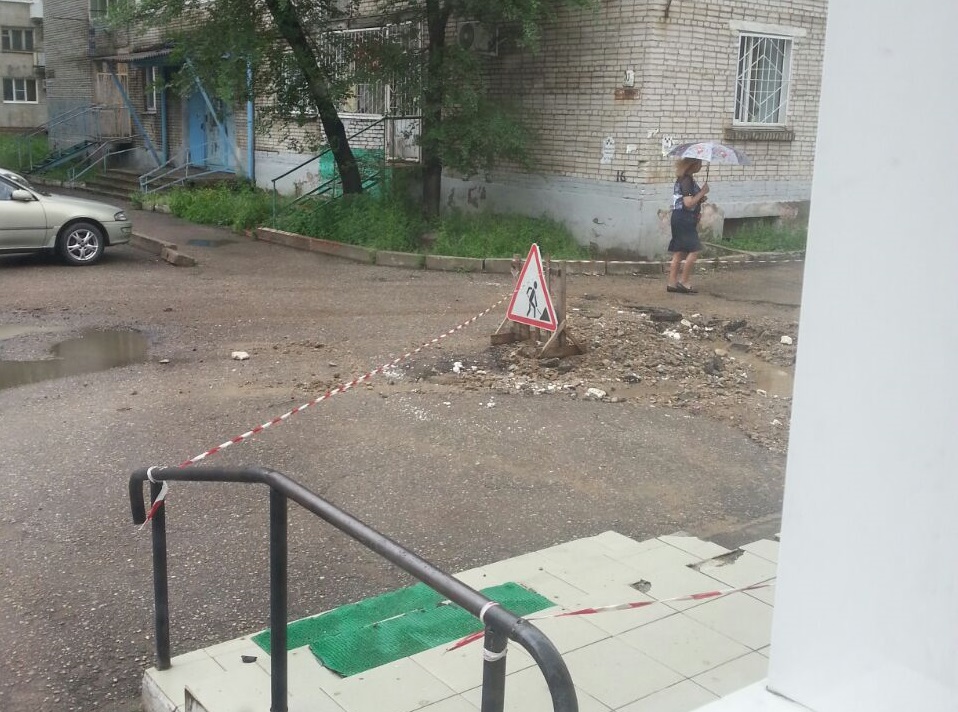 Место аварии