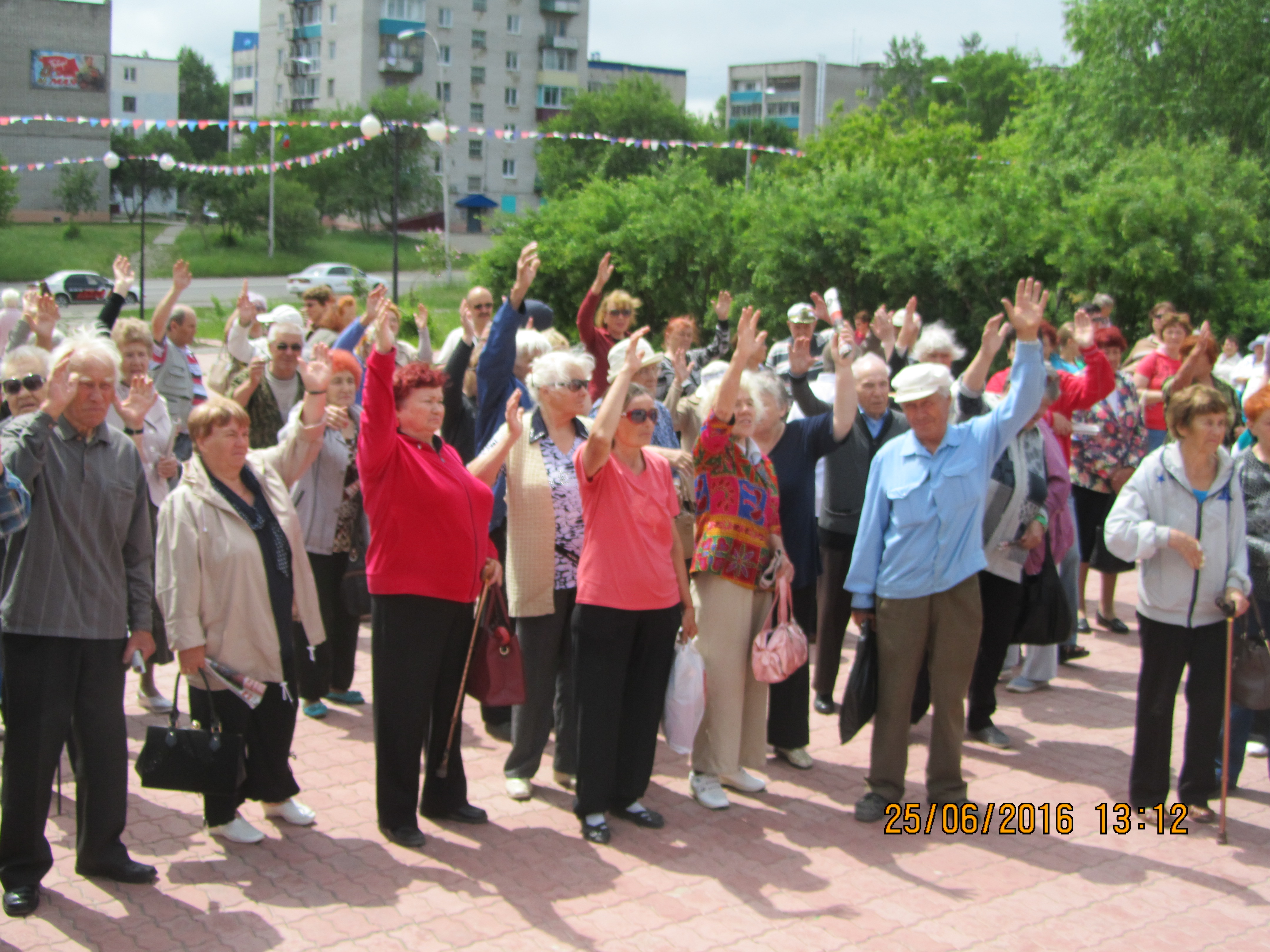 Жители Солнечного Хабаровского края вышли на митинг Павел Трутнев