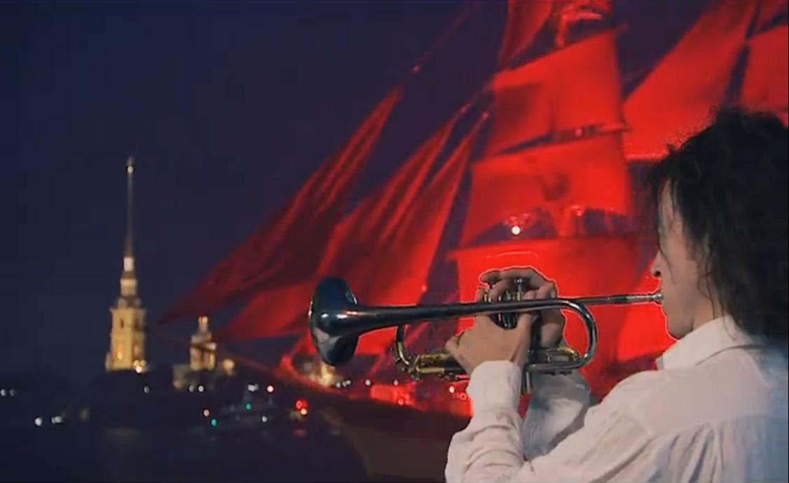 Фестиваль &quotАлые паруса&quot Скриншот видео &quot5 канала&quot