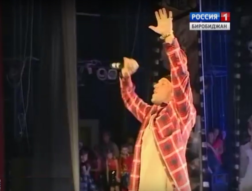 Столичный рэпер Лигалайз пополнил свой Instagram снимком биробиджанской стелы ГТРК &quotБира&quot