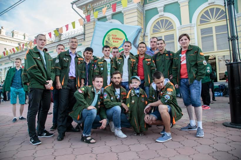 Стройотряд &quotБайкал&quot Пресс-служба ВСЖД
