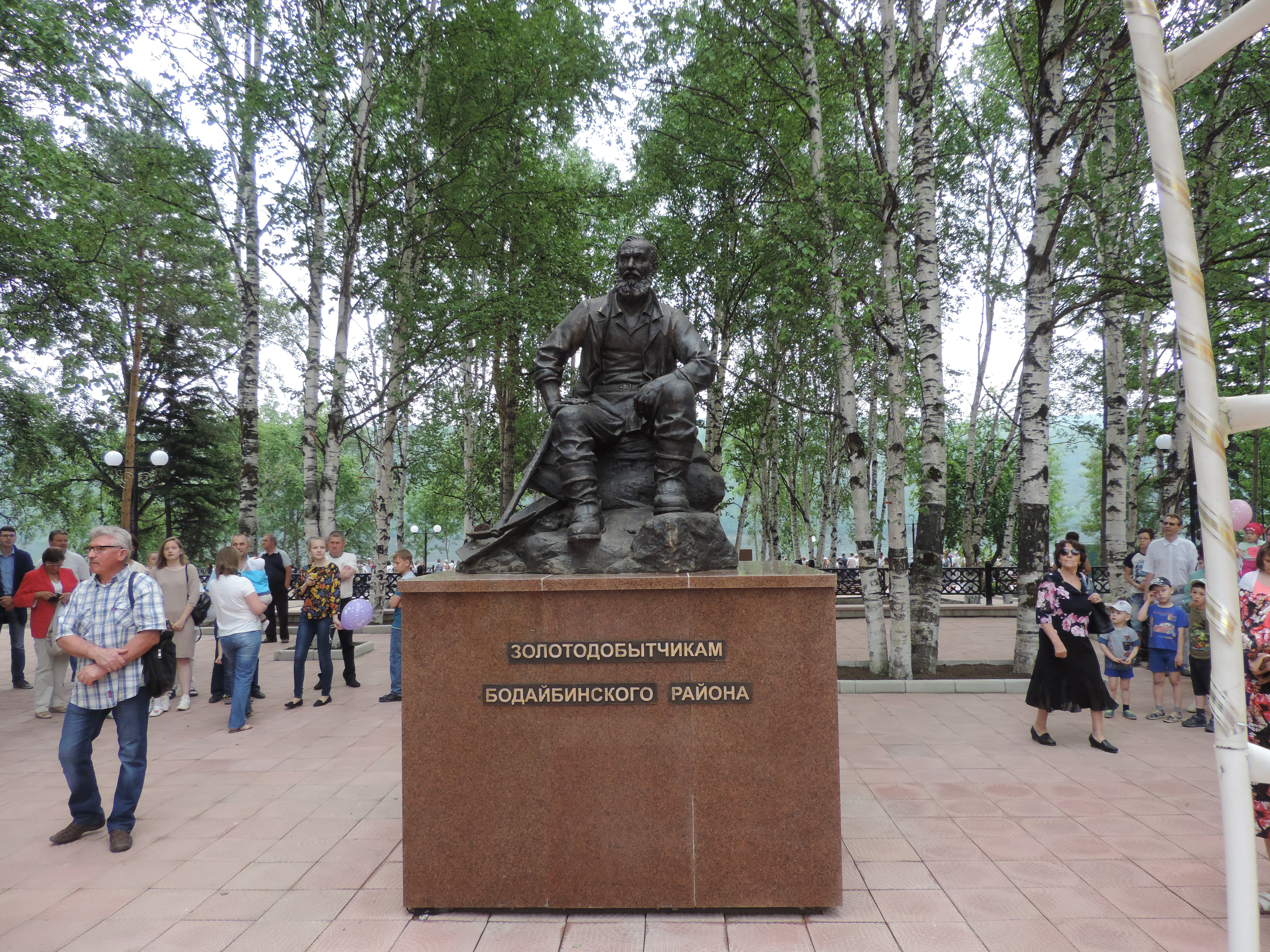 Памятник золотодобытчику в Бодайбо Пресс-служба администрации Бодайбо
