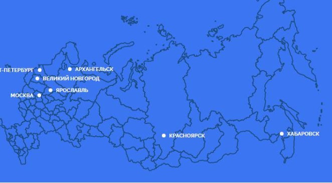 карта Скриншот с сайта Твоя-Россия.рф