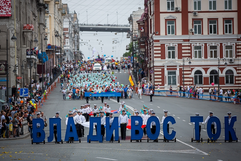 Праздничное шествие