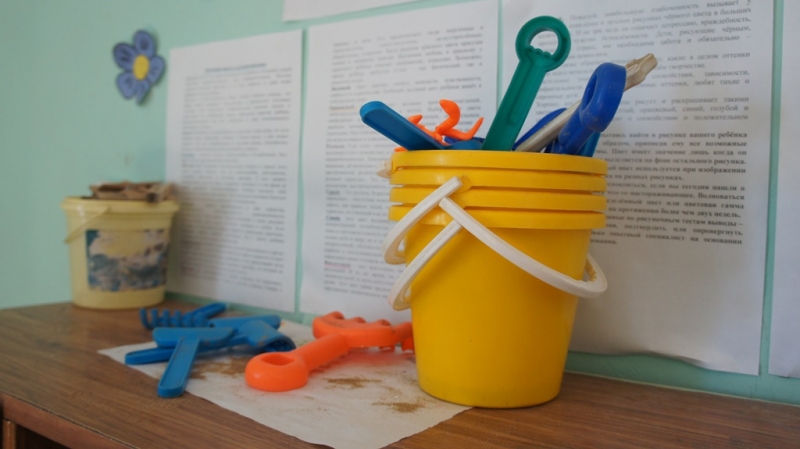 Детский сад Баграновская Наталья, EAOmedia