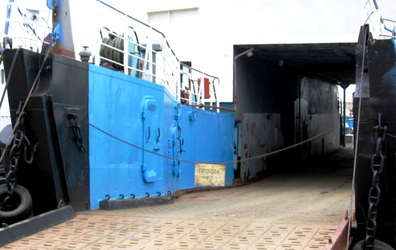 паром  Лященко Александр, PrimaMedia