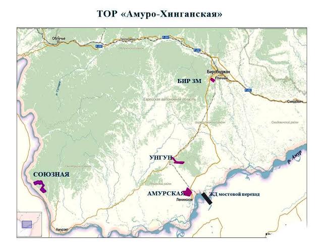 ТОРам в ЕАО дали зеленый свет управление по внутренней политике ЕАО