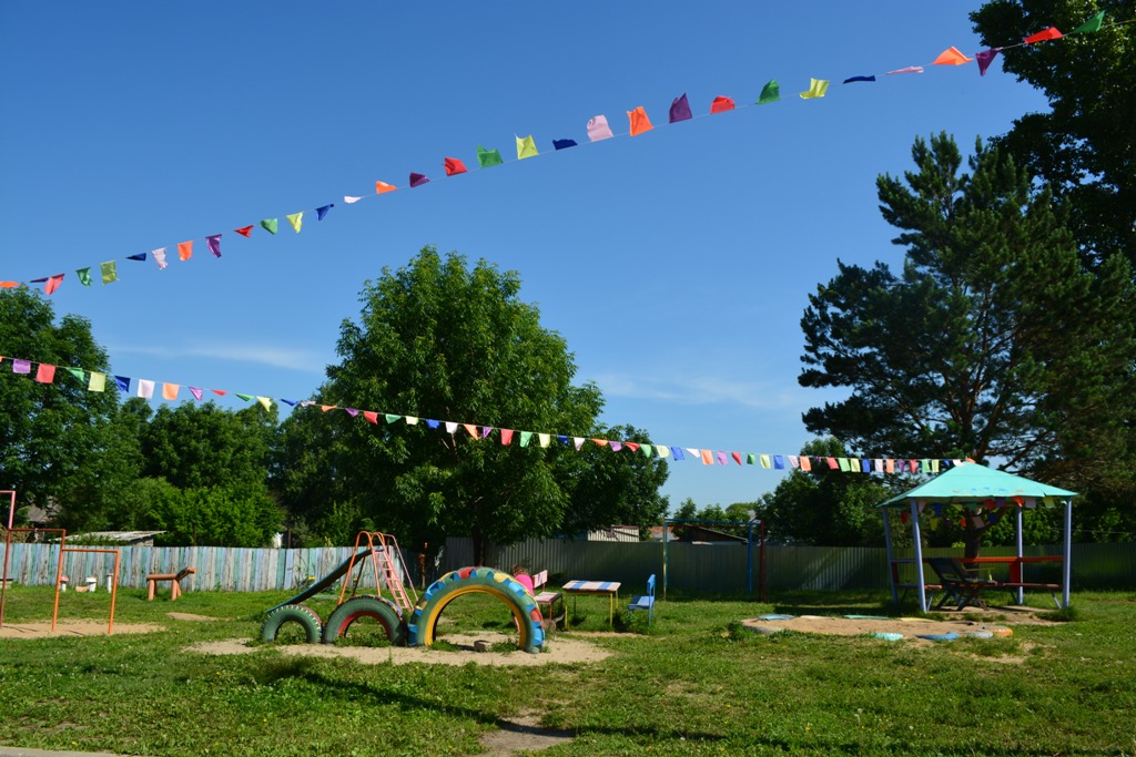 Победителей традиционного "смотра рачительных граждан" ждет финансовое вознаграждение