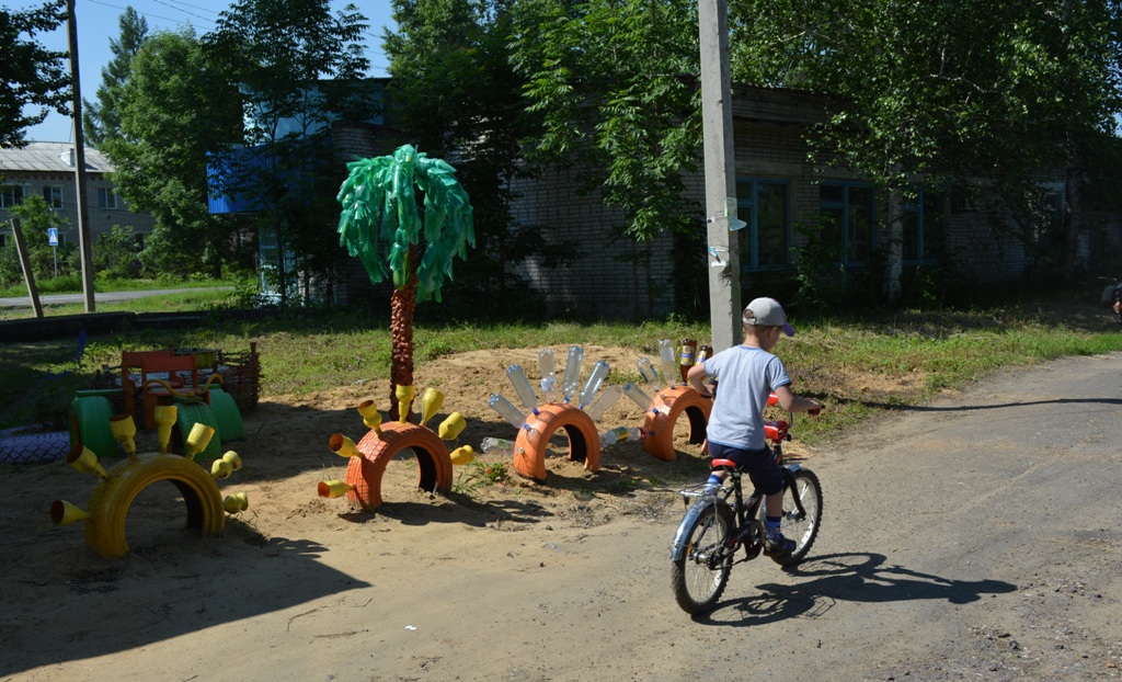 Победителей традиционного "смотра рачительных граждан" ждет финансовое вознаграждение