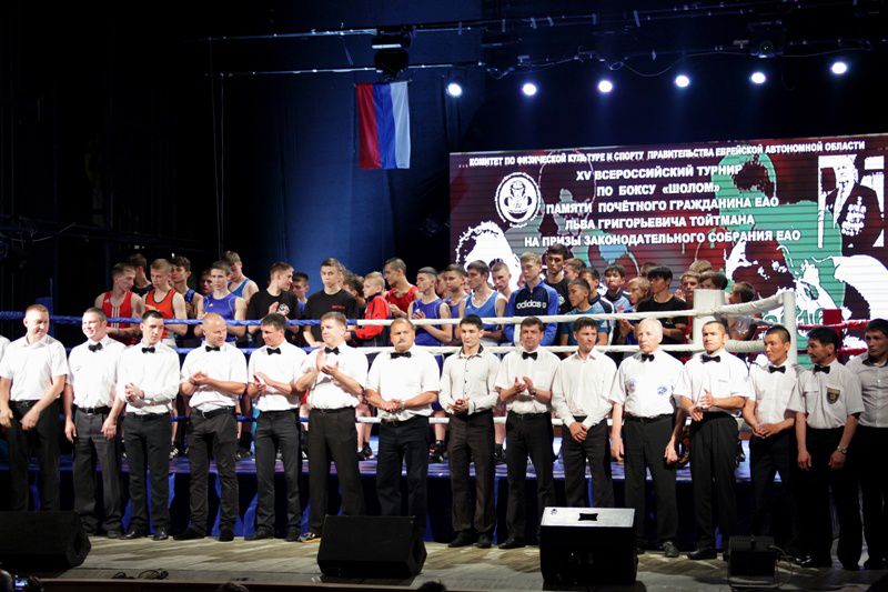 Всероссийский юношеский турнир по боксу &quotШолом-2016&quot  пресс-служба областного парламента 