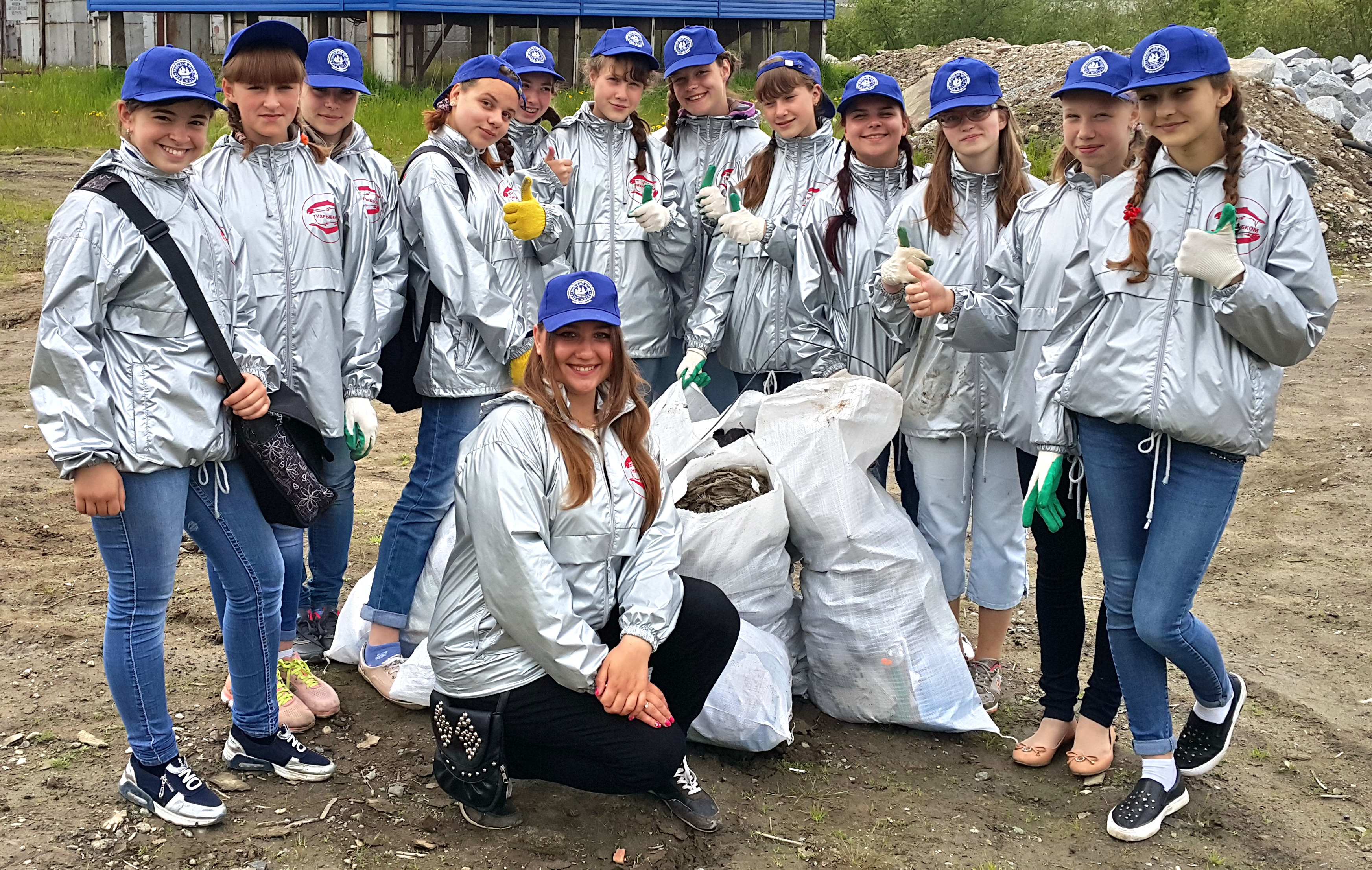 Экологическая смена Из архива Михаила Котова