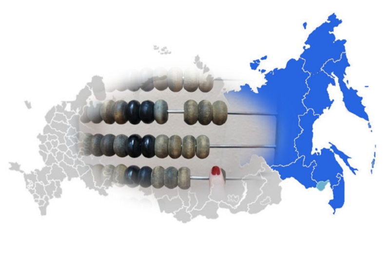 Госпрограмму развития Дальнего Востока оставят без достаточного финансирования ИА ЕАОMedia