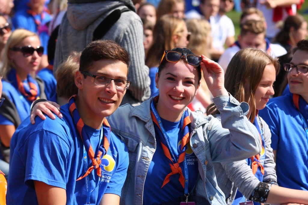 Участники образовательного форума "Балтийский Артек"