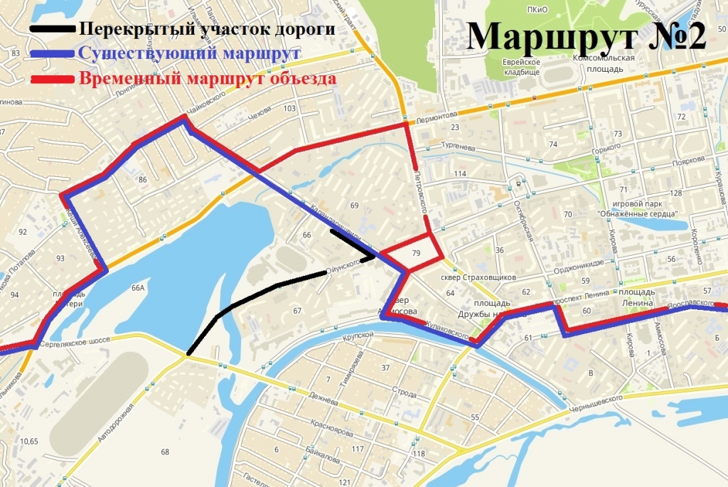 Маршрут 41 копейск