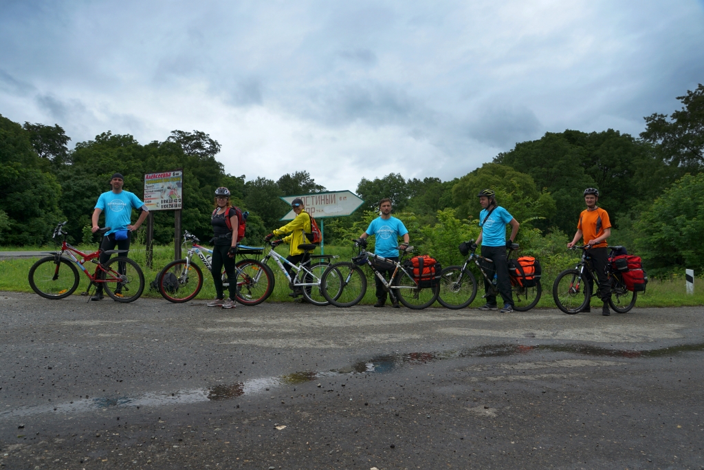 На маршруте