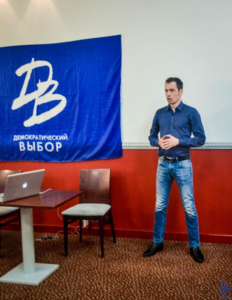 Борьба за протестные голоса в стане оппозиции Хабаровского края будет острой - Ворсин Алексей Ворсин
