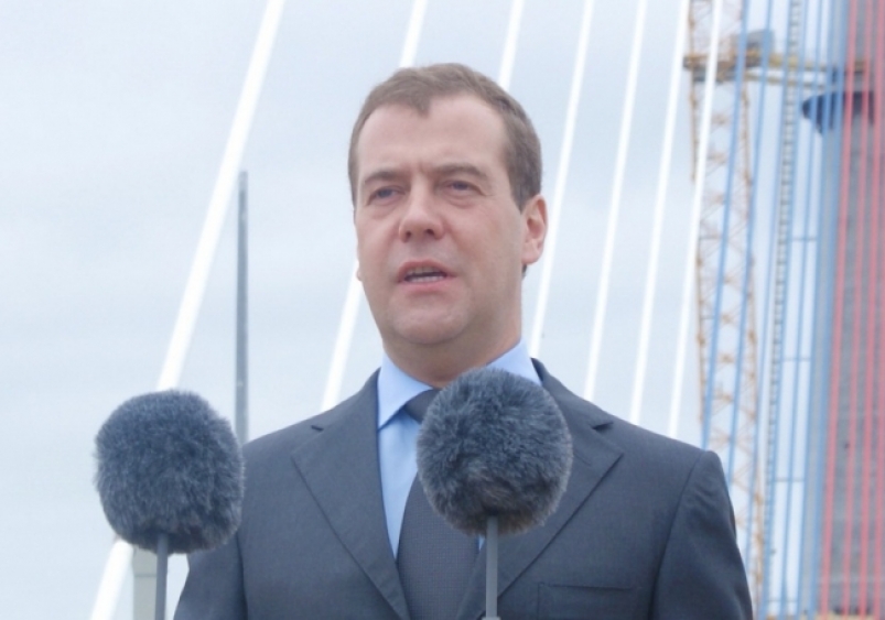 Дмитрий Медведев запустит газ, встретится с &quotединороссами&quot и откроет игры &quotДети Азии&quot PrimaMedia