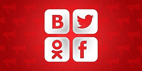 Роспотребнадзор начал борьбу с бутлегерами в Якутске  ПримаМедия