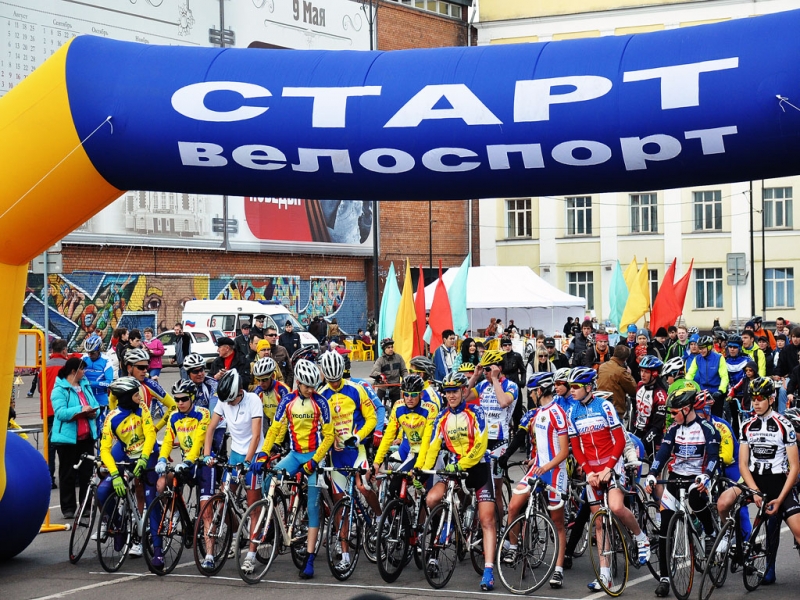 Велопробег пройдет через Улан-Удэ Оленникова Мария, IrkutskMedia