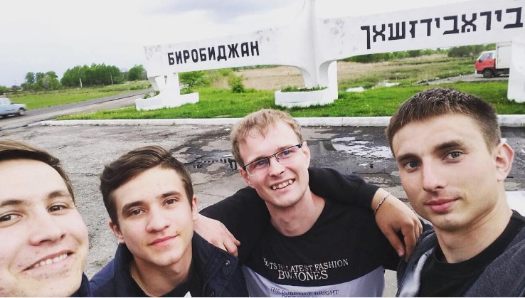 Маршрут выходного дня: культовые места для селфи в Биробиджане