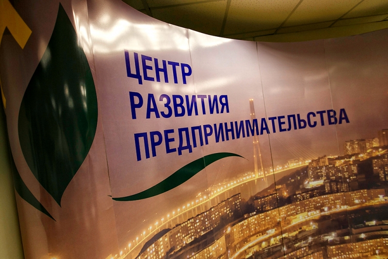 Бурятии не увеличат поддержку Александр Хитров, РИА PrimaMedia