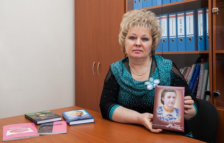 Ирина Дядина