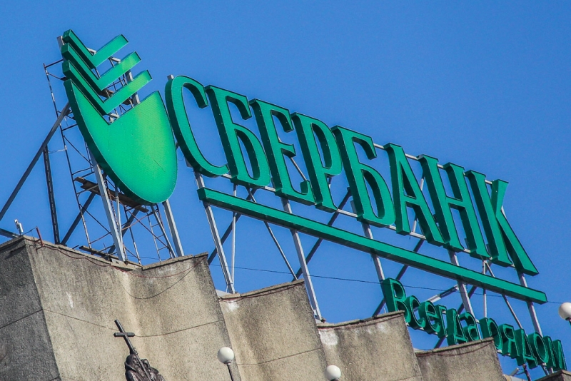 Сбербанк  Балашов Антон, PrimaMedia