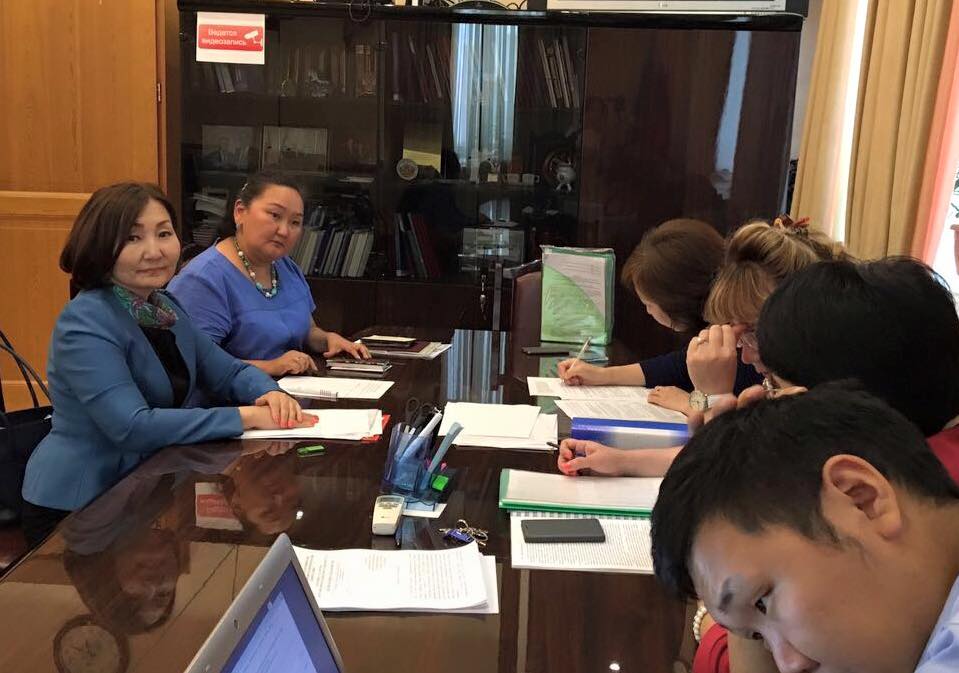 Алена Атласова Социальные сети 