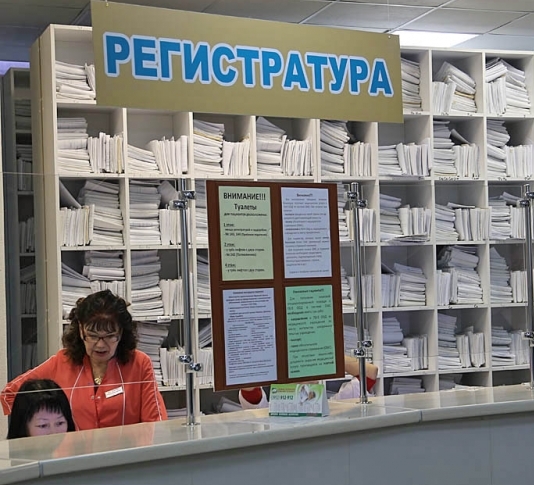 Поликлиника Мария Оленникова, IrkutskMedia